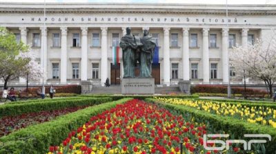 Международный форум по поводу 1160-летия создания славянской письменности