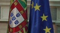 Болгария и Португалия будут работать за расширение ЕС