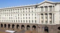 Правительство Болгарии приняло решение об открытии новых консульств в Молдове и Украине