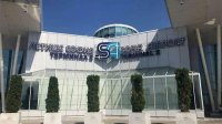 Модернизуют аэропорт Софии на кредит в 40 млн евро​