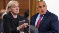 Елена Йончева предъявила иск за клевету к премьер-министру Бойко Борисову на сумму в 10 000 евро