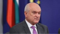 Болгария будет отстаивать свою позицию по РСМ