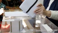 Начался избирательный день в Болгарии