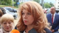 Илияна Йотова: Болгария может столкнуться с очень сложными решениями