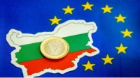 Еврогруппа рекомендует Болгарии ввести евро с 1 января 2026 года
