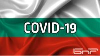 Болгария вернулась в зону с самой низкой заболеваемостью Covid-19