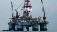 „OMV Petrom“ будет исследовать газовые месторождения в болгарской акватории Черного моря