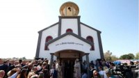 В Южной Африке осветили первый болгарский православный храм