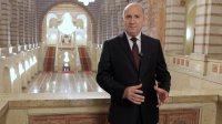 Премьер-министр: Болгария исключена из &laquo;серого списка&raquo; по отмыванию денег