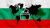 Для болгар за рубежом стало традицией голосовать за тех, кто выражает протестные настроения
