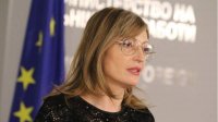 Министр иностранных дел Болгарии осудила беспорядки в Вашингтоне