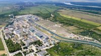 Низкий уровень Дуная не затрудняет работу АЭС "Козлодуй"