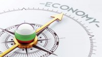 Вызовы сегодня: Экономический рост несмотря на политические турбуленции