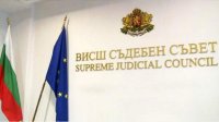 ВСС сменил замов главного прокурора
