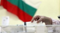 Голоса болгар за рубежом решат исход выборов в Болгарии