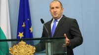 Президент Радев: болгарская внешняя политика должна завоевывать друзей во всем мире