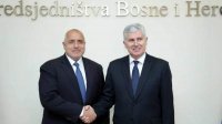Премьер-министр Болгарии находится с визитом в Боснии и Герцеговине