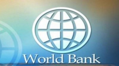Всемирный банк понизил прогноз роста экономики Болгарии