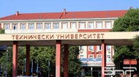 Технический университет в Софии предлагает обучение на 4 языках