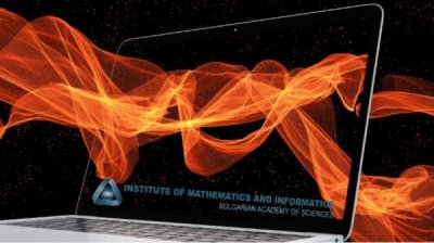 Болгарские ученые добились мирового рекорда в разработке алгоритма
