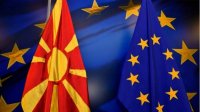 Антиболгарский лоббизм Скопье в Брюсселе и как ему противостоит Болгария