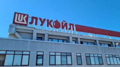Три парламентские силы требуют отмены дерогации &ldquo;Лукойла&rdquo;
