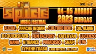 SPICE Music Festival в Бургасе