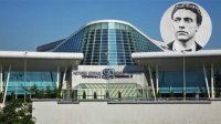 Предлагают назвать международный аэропорт в Софии в честь Левского