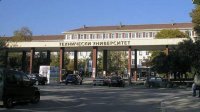 Технический университет в Софии – крупнейший технический вуз Болгарии