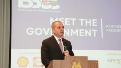 Вице-президент Гр. Караджов: Цель Болгарии&nbsp;&ndash;&nbsp;стать полноправным членом ОЭСР до конца 2026 г.