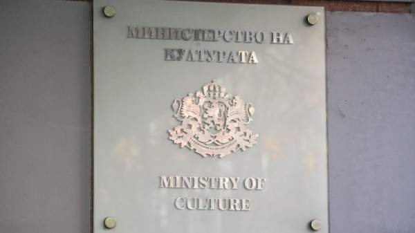 Министерство культуры финансирует археологические раскопки 58 объектов
