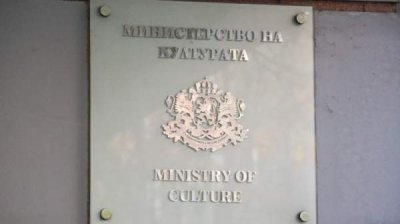 Министерство культуры финансирует археологические раскопки 58 объектов