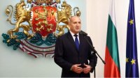 Президент Румен Радев находится с официальным визитом в Узбекистане