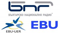 В Софии будет заседать Правовая ассамблея EBU