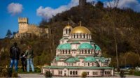 Парк &quot;Мини Болгария&quot; – страна в миниатюре