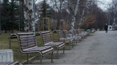 Прогноз погоды на 21 ноября