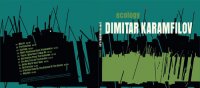 Ecology – дебютный альбом джазового музыканта Димитра Карамфилова