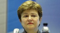 Кристалина Георгиева: Болгария может стать для своих соседей мостом к ЕС