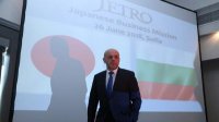 Томислав Дончев: Болгария и Япония должны активнее сотрудничать в экономической сфере