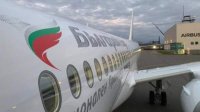 Bulgaria Air организует День открытых дверей