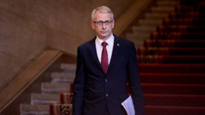 Болгария ведет переговоры с компаниями "Лукойл" и "Боташ"