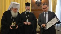 Еврейские организации вручили патриарху БПЦ Неофиту почетный знак