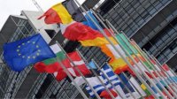 ЕК: Болгария не полностью реализует регламенты борьбы с расизмом и ксенофобией
