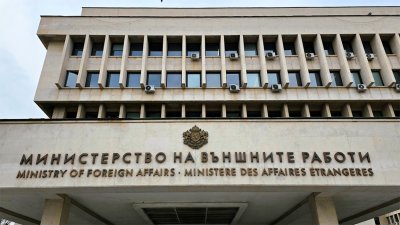 МИД уведомлен об исчезновении гражданина Болгарии при бедствии в Непале и Тибете