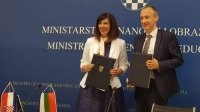 Хорватия поддержит изучение болгарского языка в своих университетах