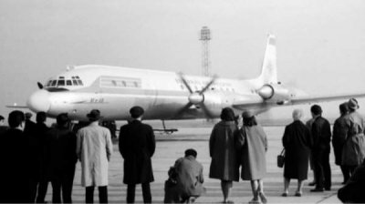 София-Лима: 60 лет со дня первого болгарского трансатлантического перелета