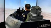 Доставят тренажеры для истребителей F-16 Block 70