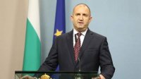 Президент Радев: Болгария станет процветающим европейским государством, когда будет побеждено беззаконие