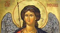 В Болгарии отмечается День Святого Архангела Михаила