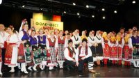 Начинается крупнейший болгарский фольклорный фестиваль в Северной Америке